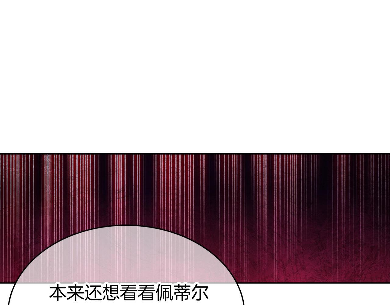 第45话 医学奇迹14