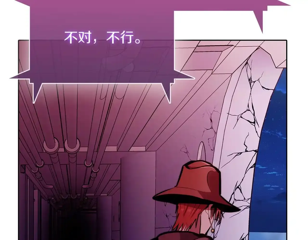 第43话136