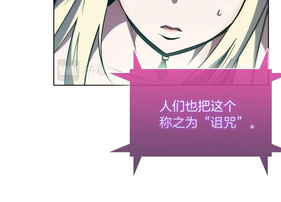 第29话168