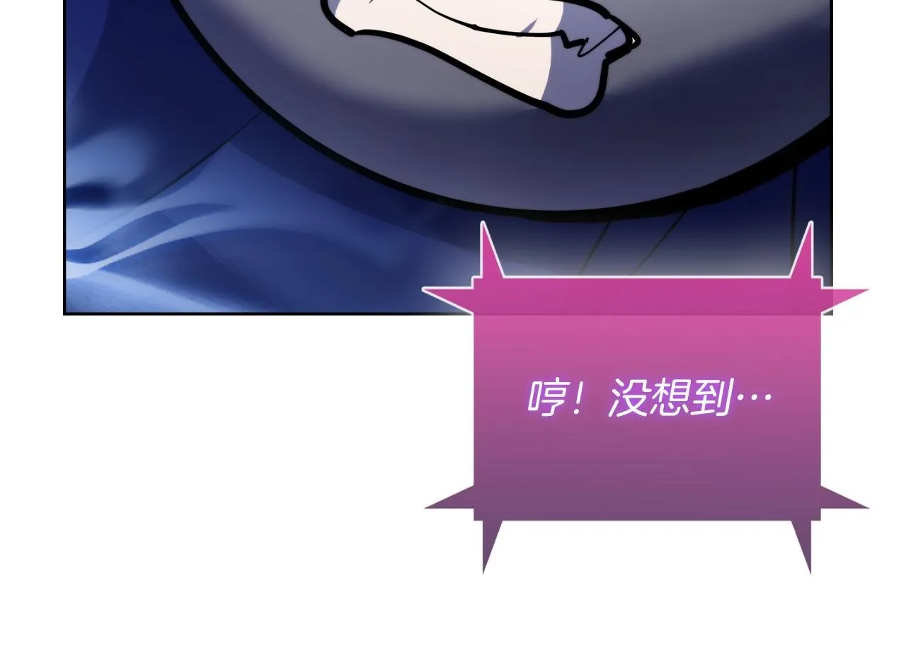 第77话 解散集中营140