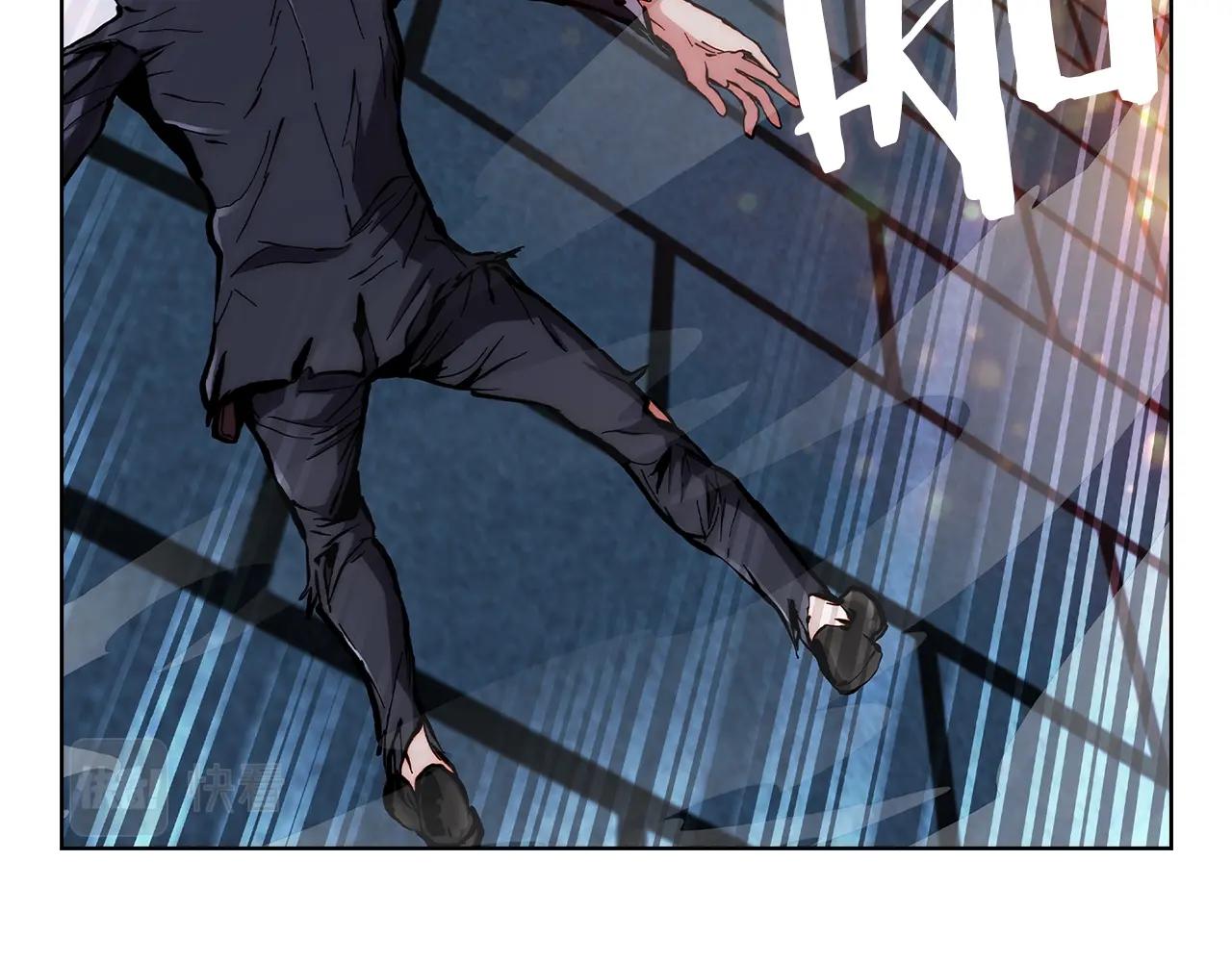 第3话 敌对玩家出现128