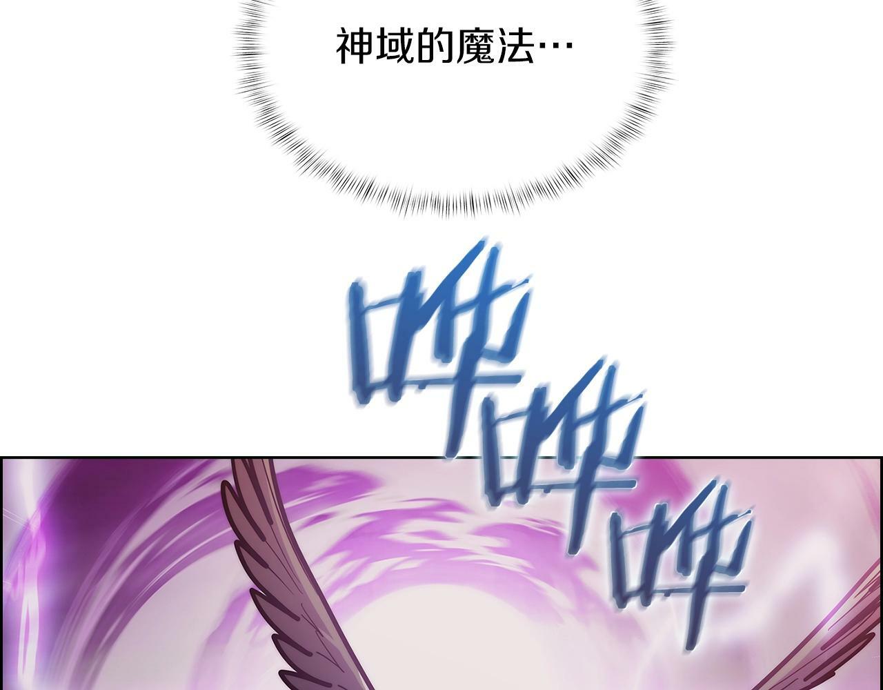 第35话3
