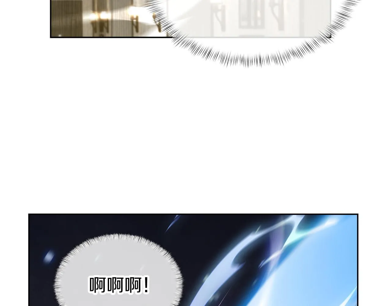 第72话  社恐的神？111