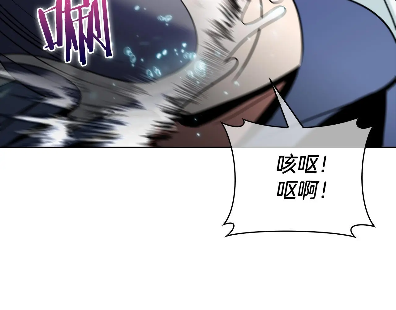 第58话 融合169