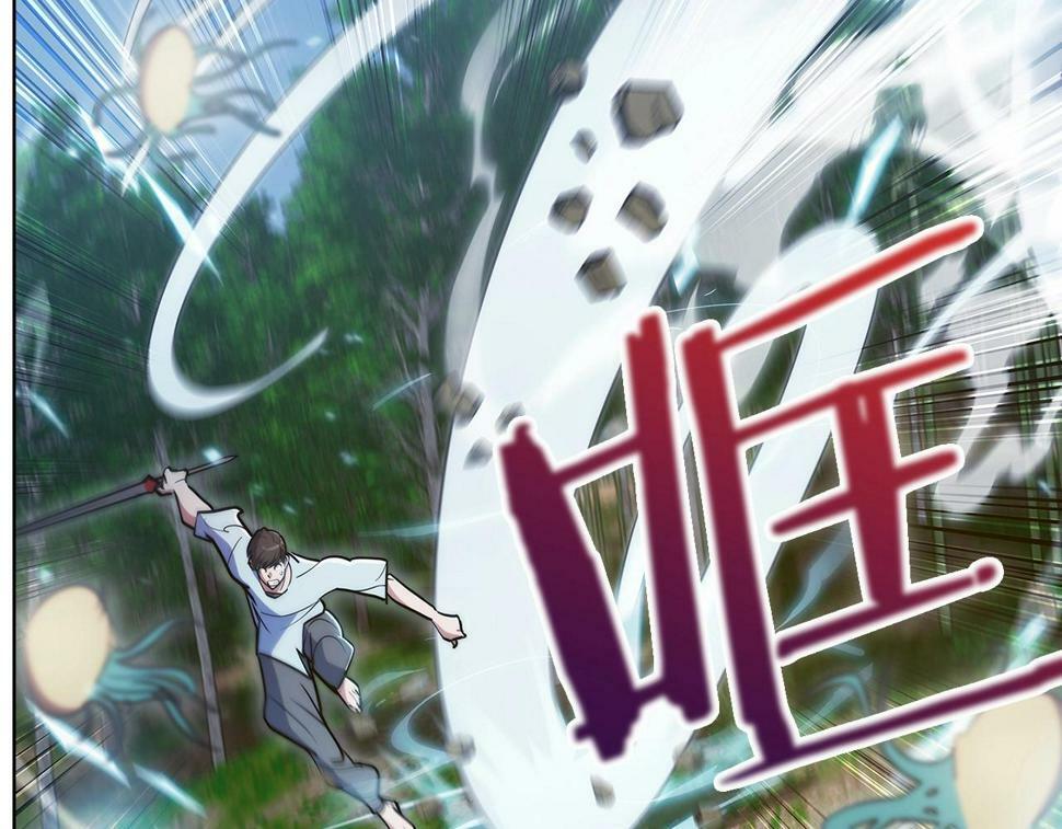 第30话 你咋了呀！47