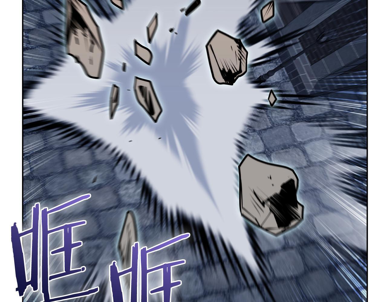 第52话 高英浩现身！39