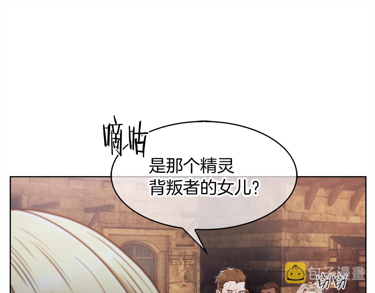 第10话 进入迷宫55