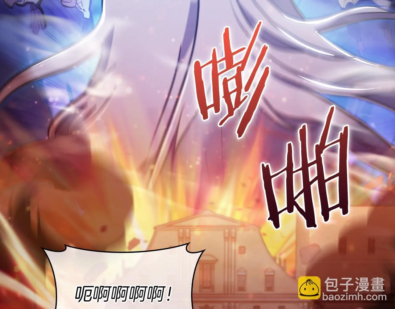 第77话 解散集中营153