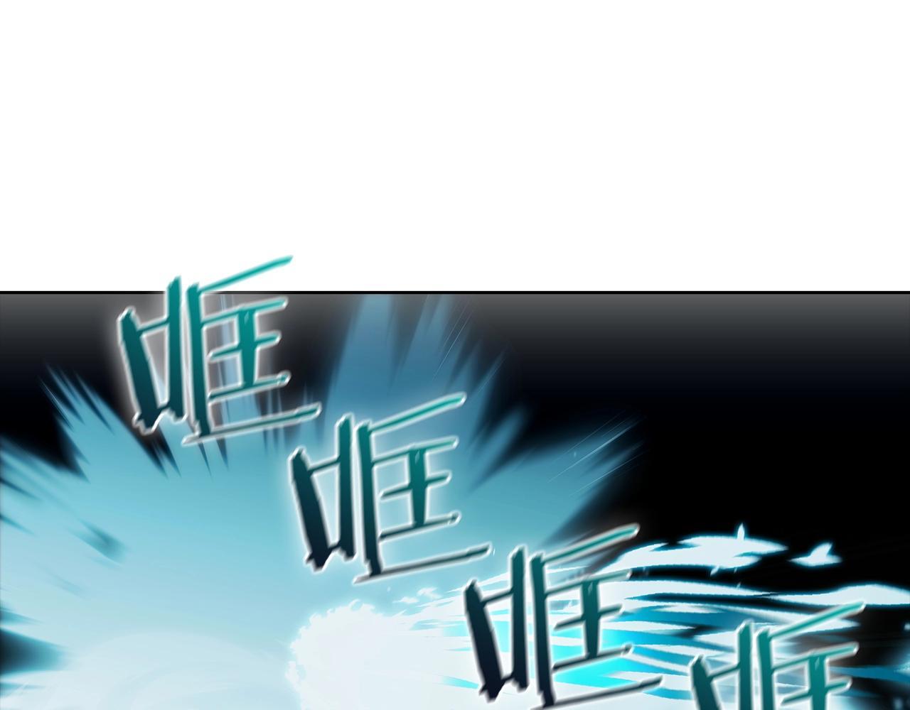 第48话193