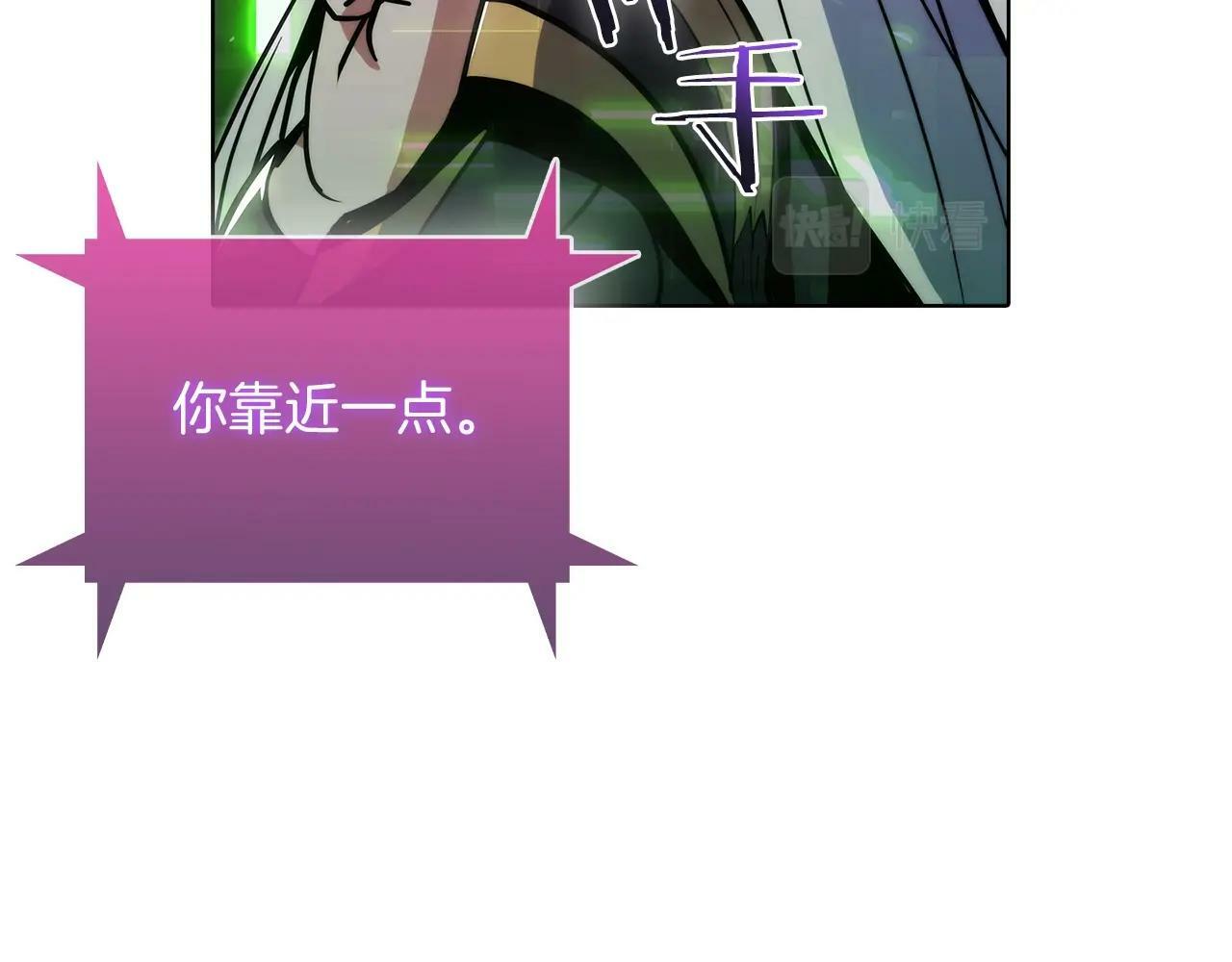第39话110