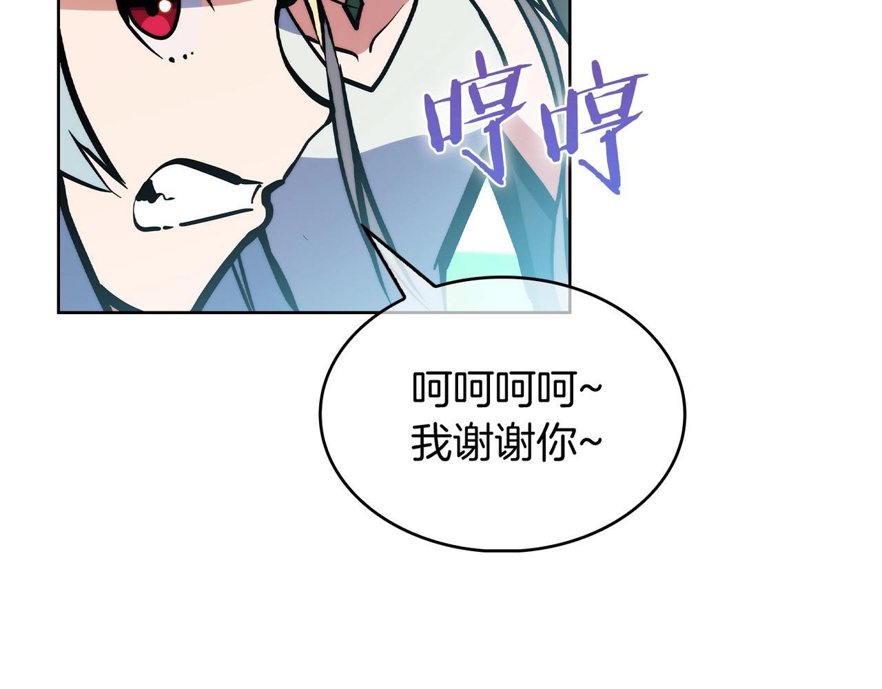 第51话115