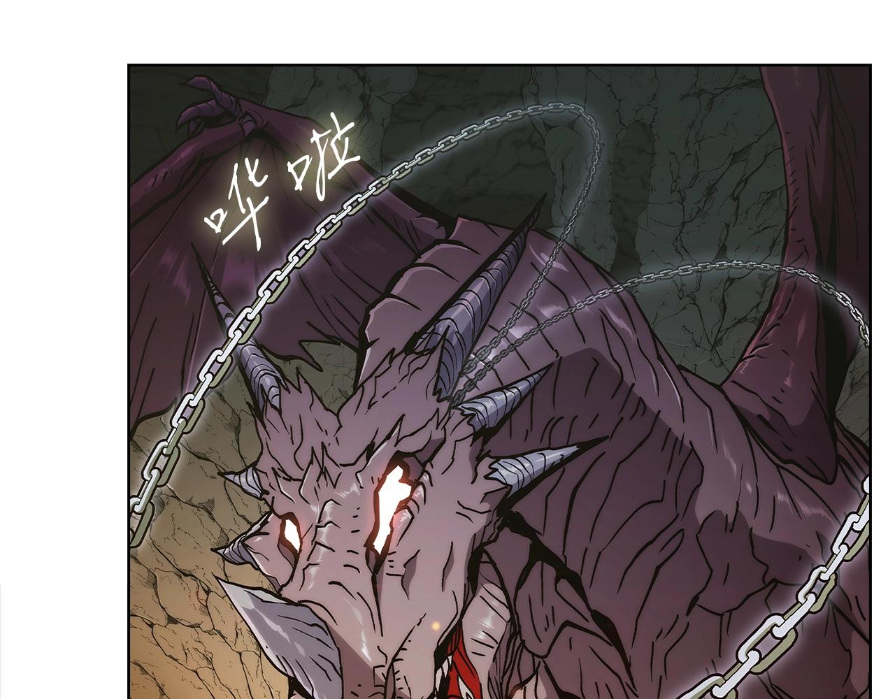 第3话 敌对玩家出现142