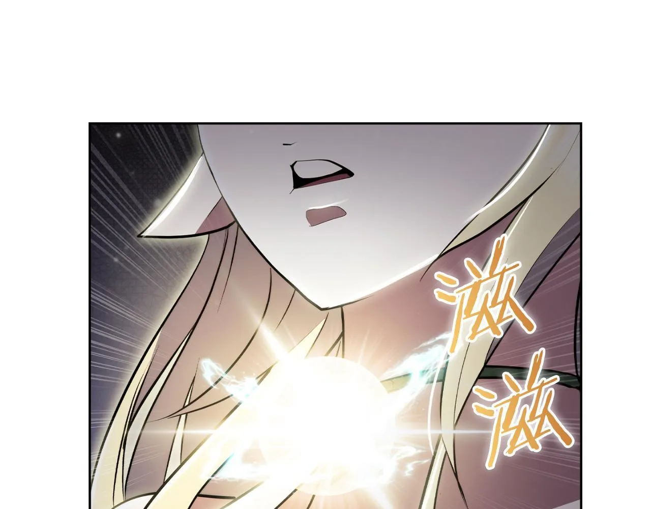 第77话 解散集中营48