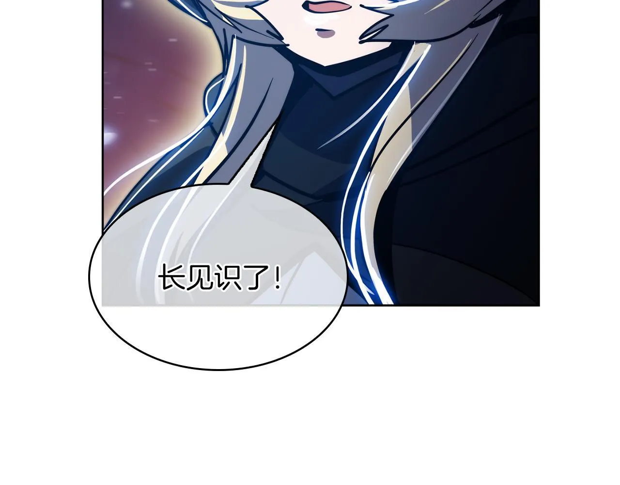 第69话 最终目标111