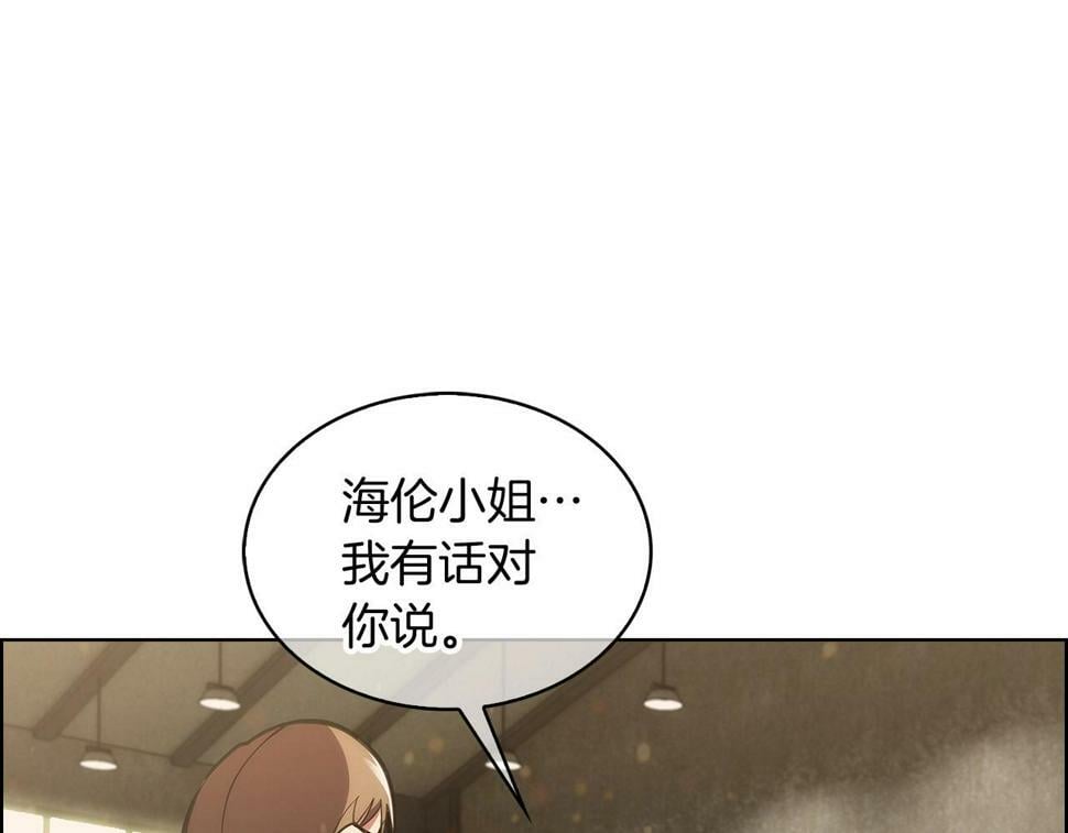 第29话7