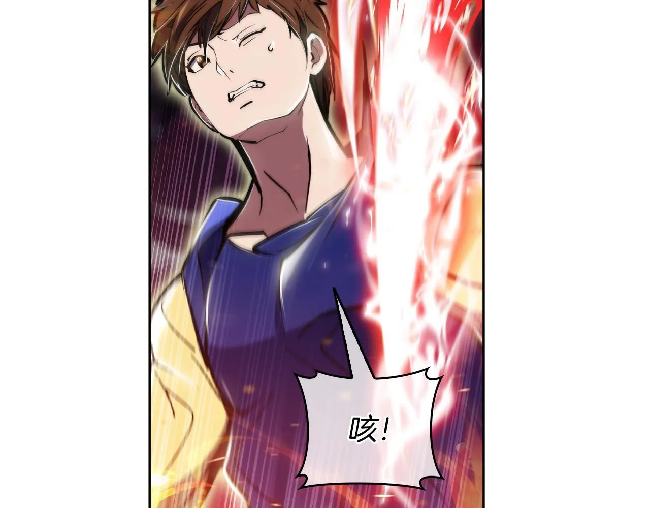 第69话 最终目标63