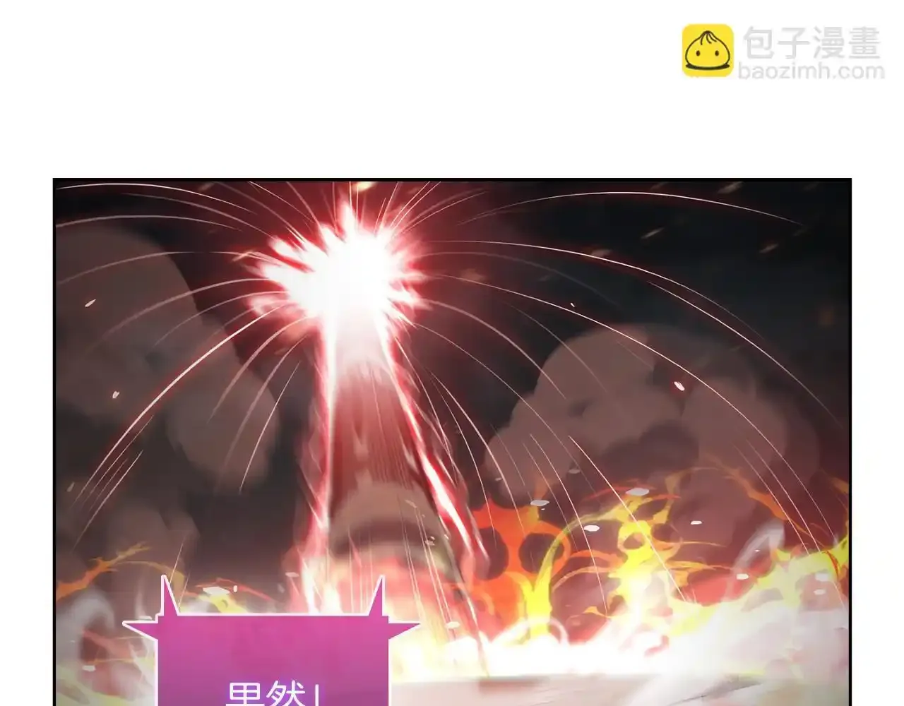 第68话 全新的冒险50