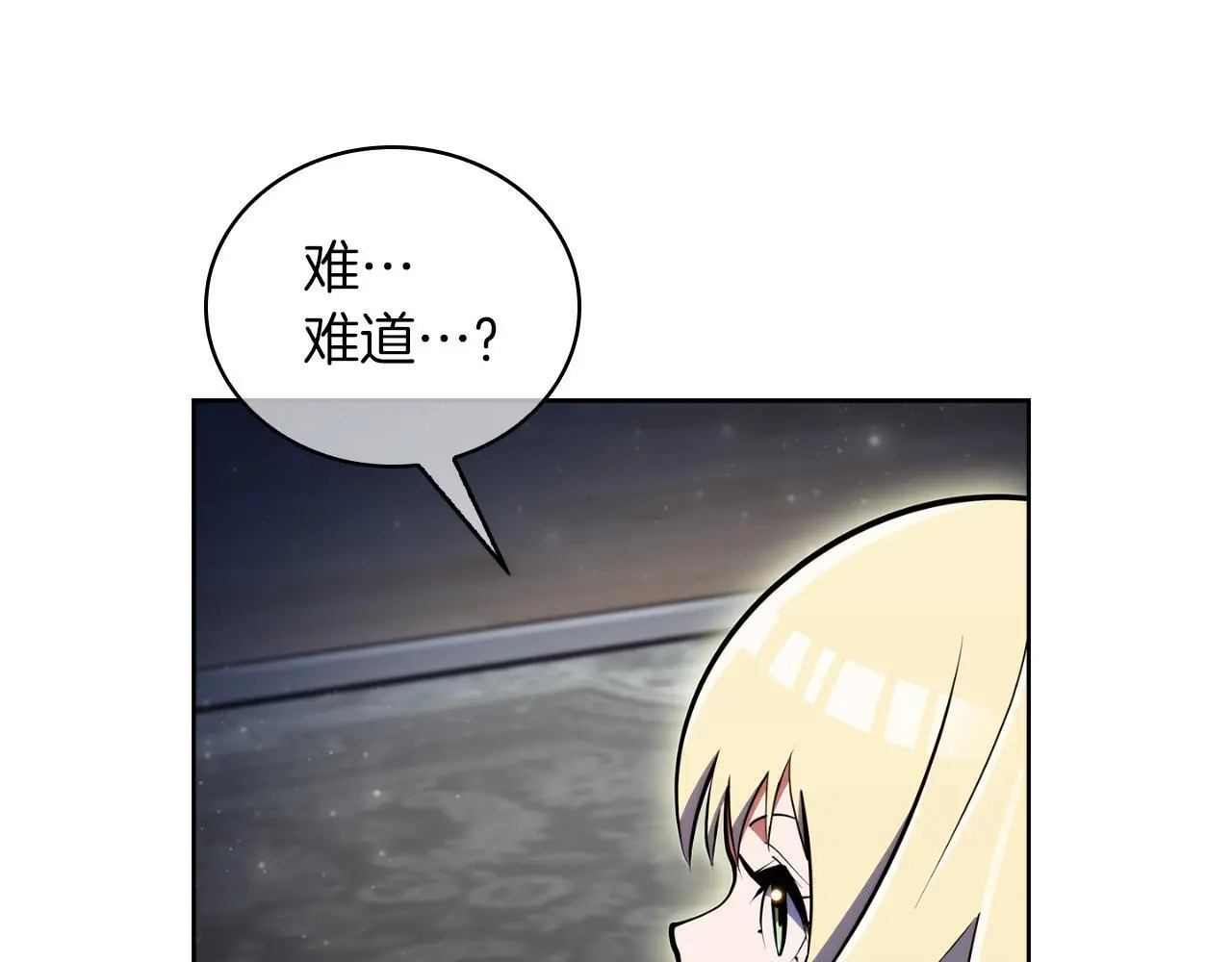 第61话 灵魂的对决183