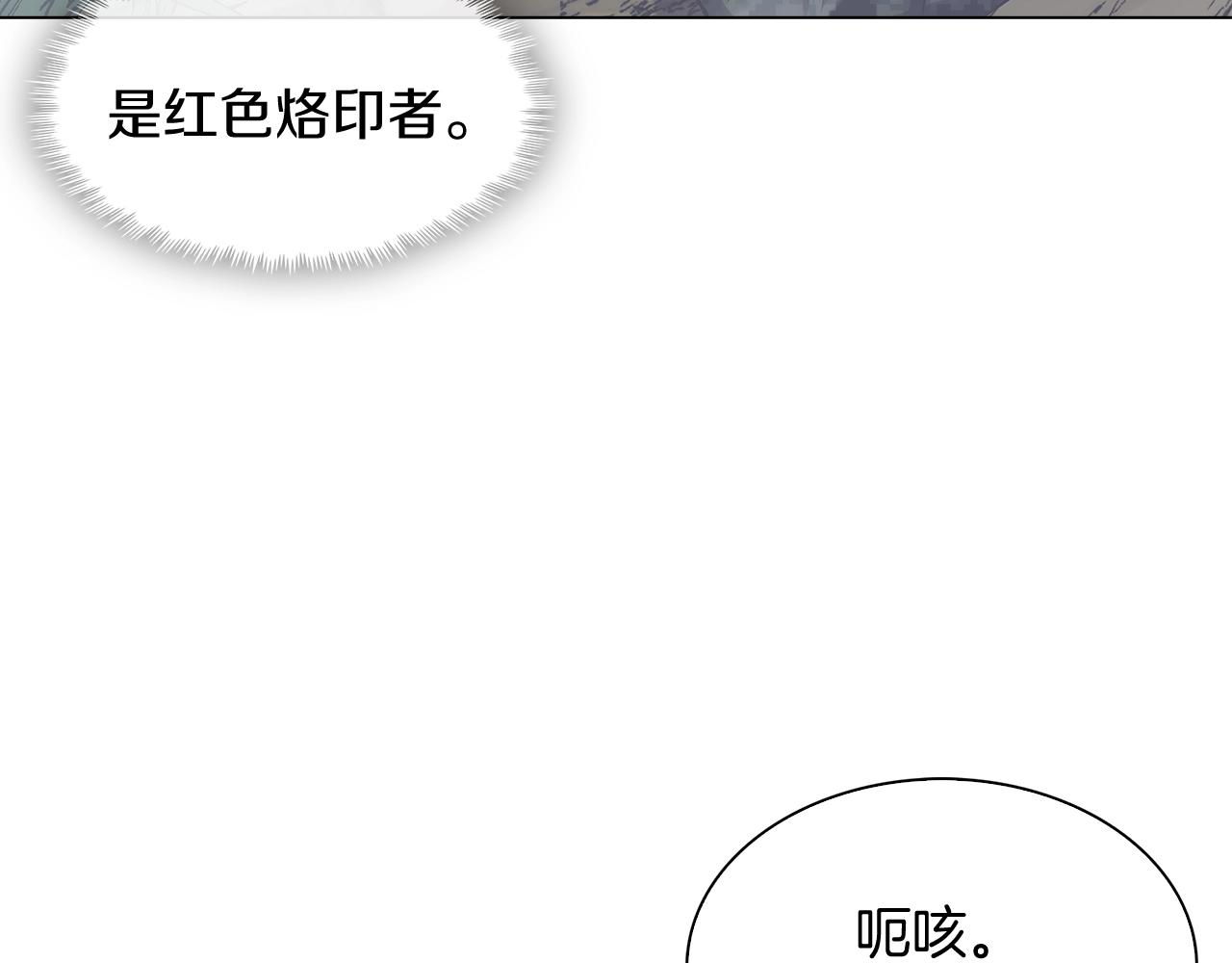 第8话 好家伙你带着AK闯异界157