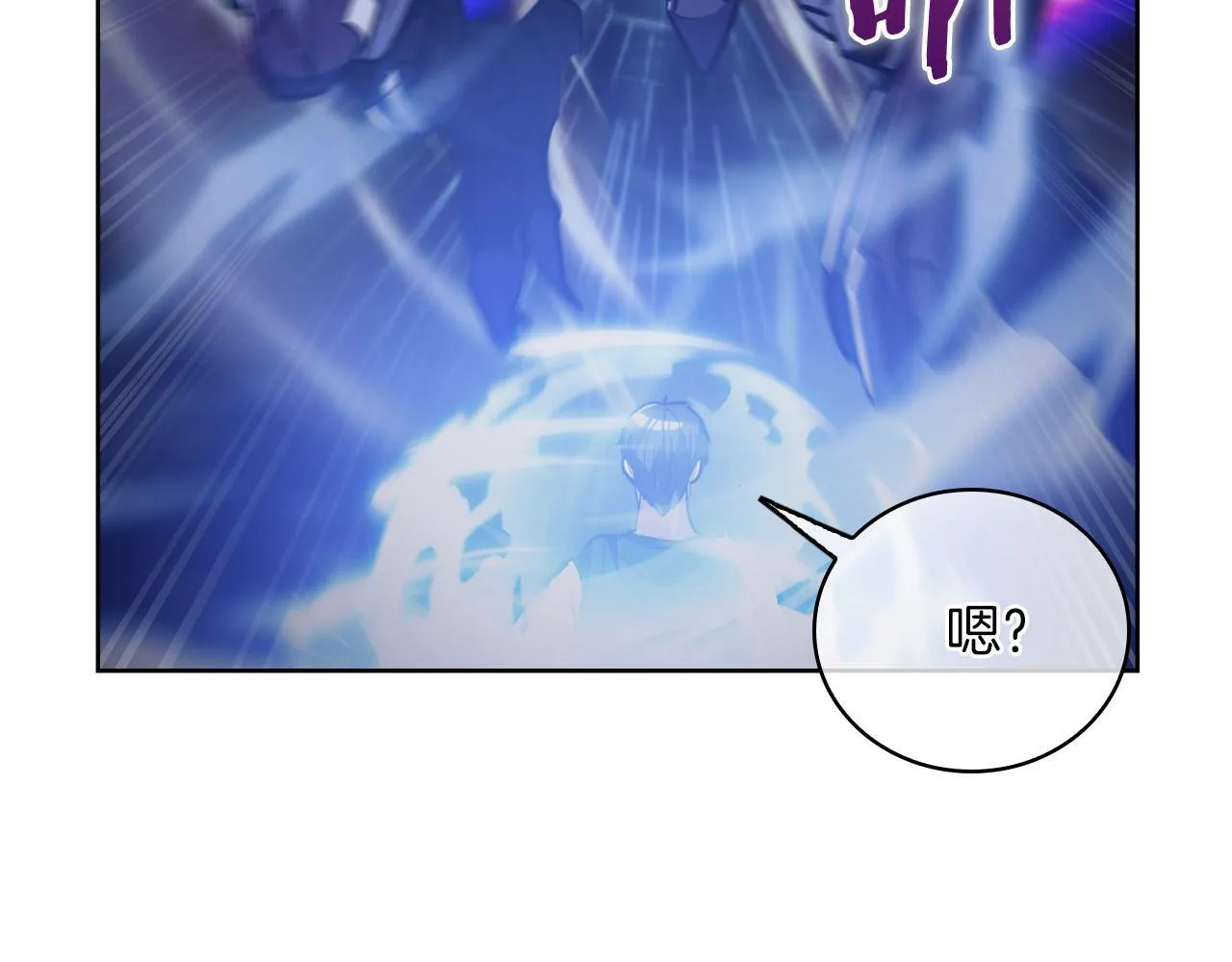 第77话 解散集中营135