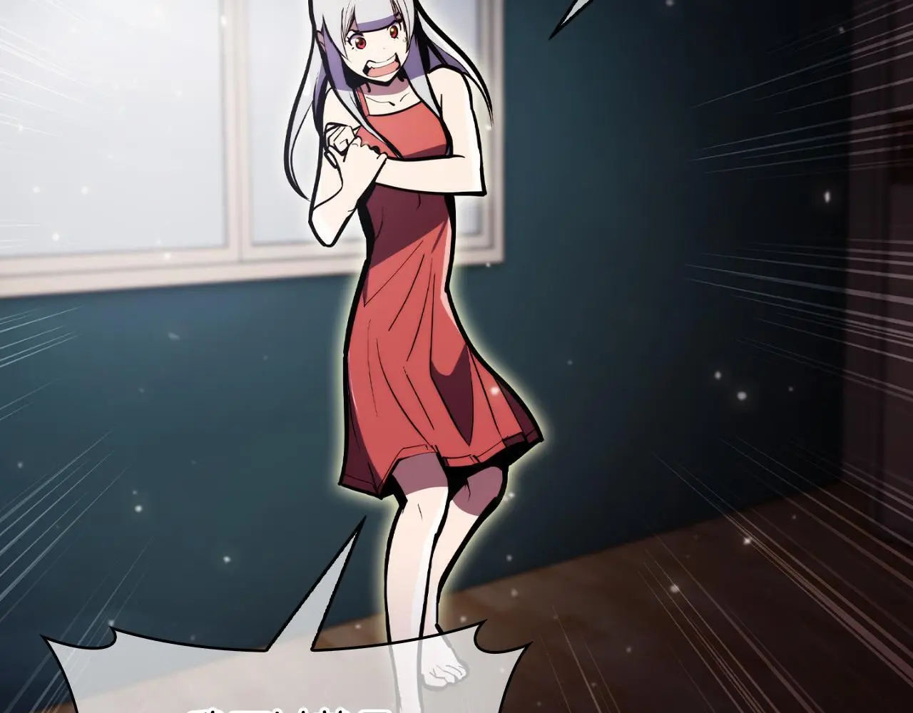 第65话 裂痕78