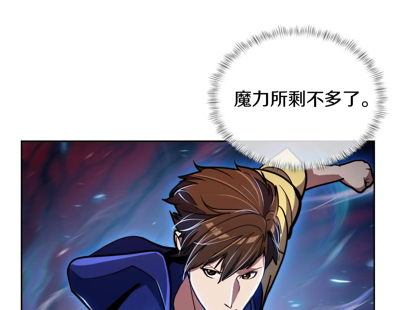 第69话 最终目标24