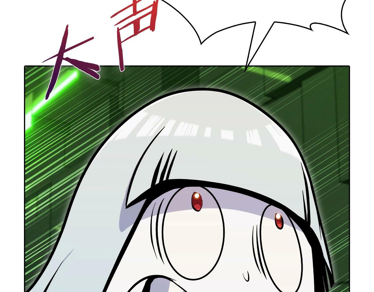 第38话 每个都是神啊！171