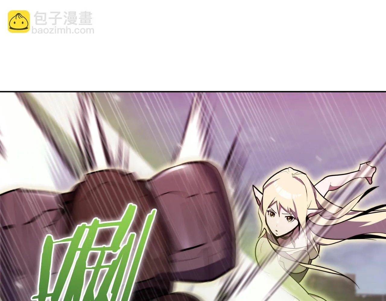 第79话 神王麦凯兰125