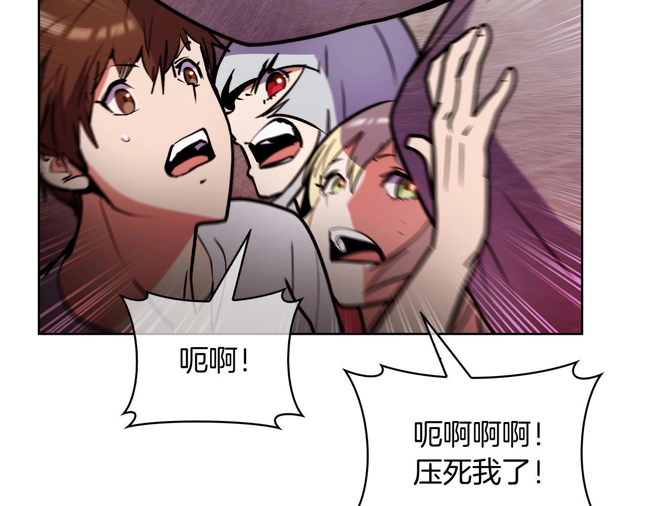 第51话167