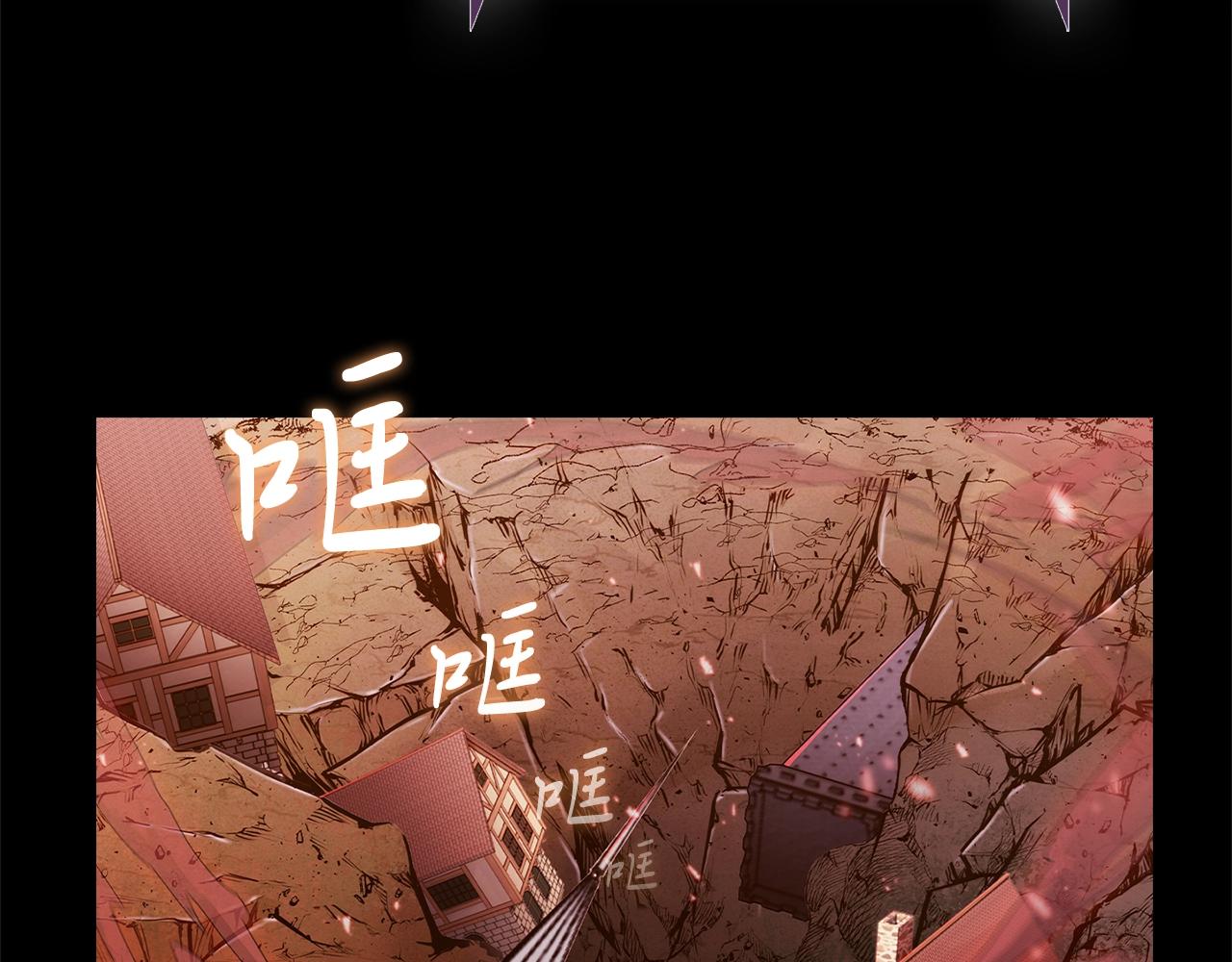 第5话 消灭红色烙印者！197