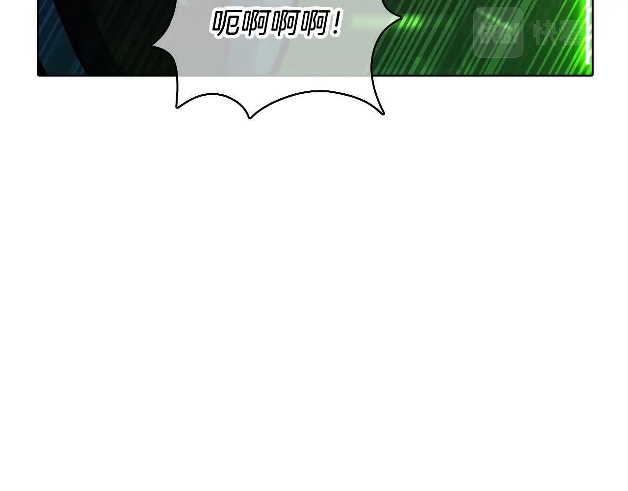 第39话43