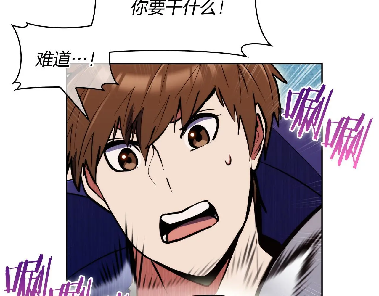 第58话 融合155