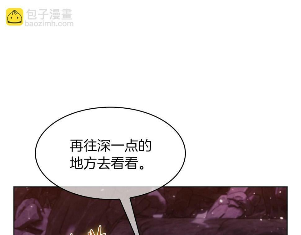 第31话 吃饭啦先！178