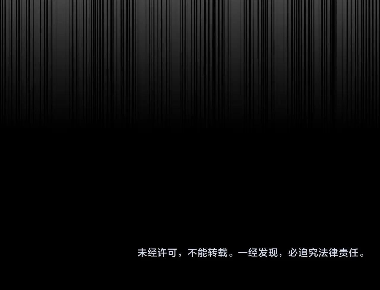 第44话 long time no see214