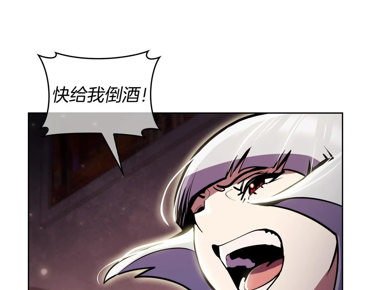 第64话 阿玛咪呀的过去163