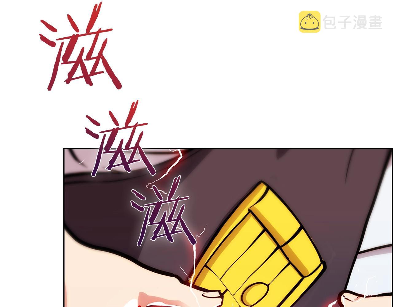 第20话 冤家路窄33
