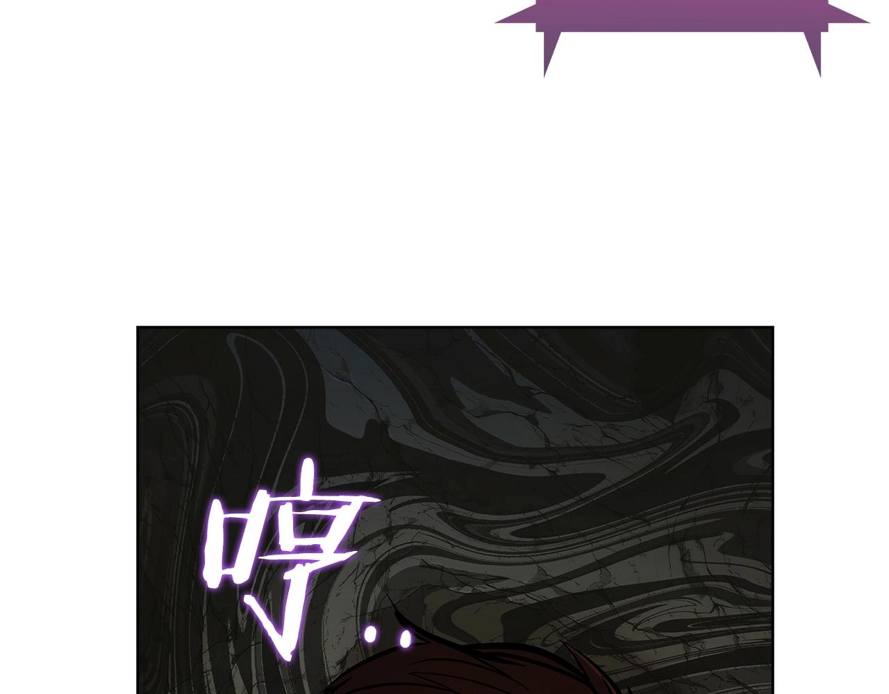 第2话 挂来！325
