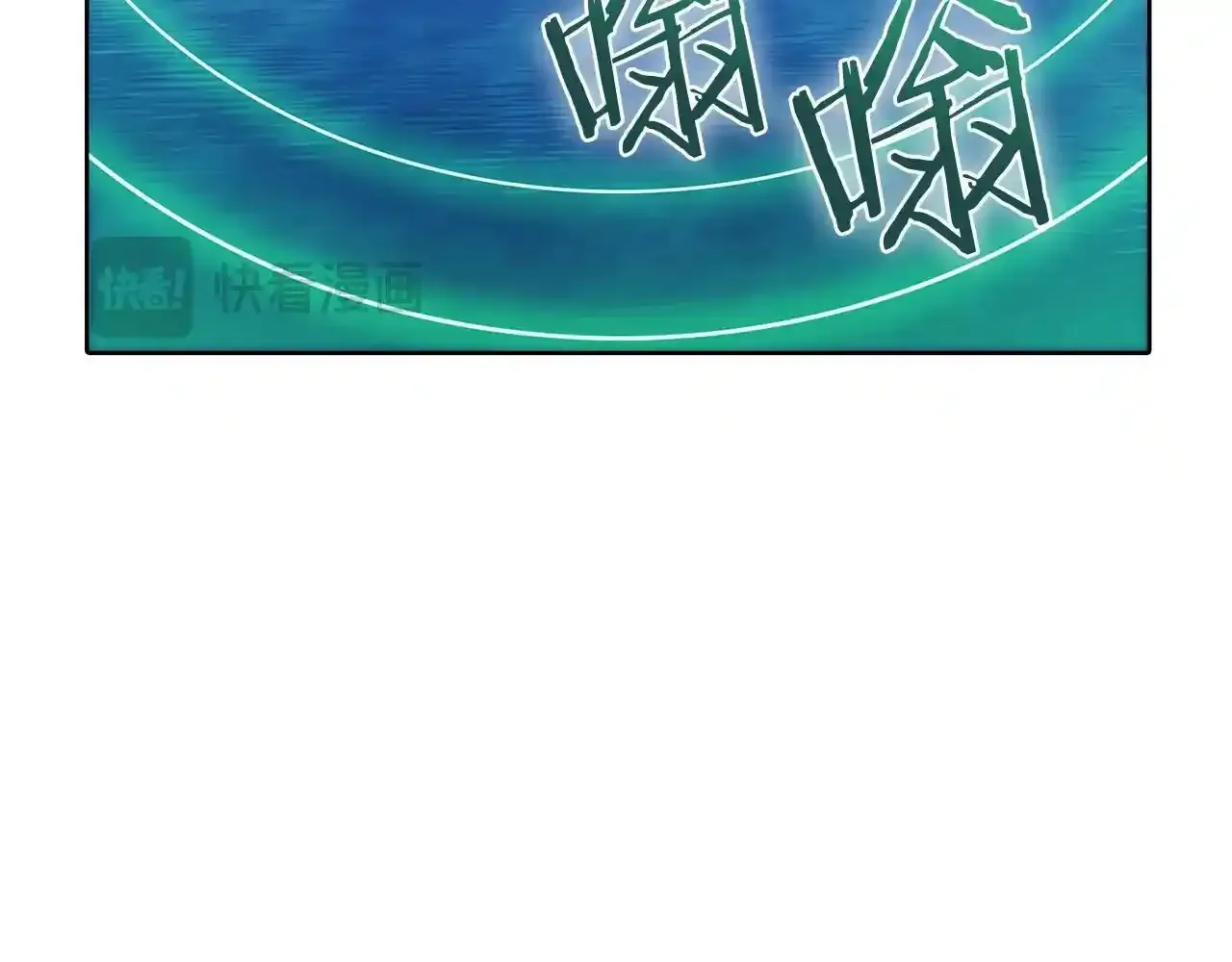第43话39