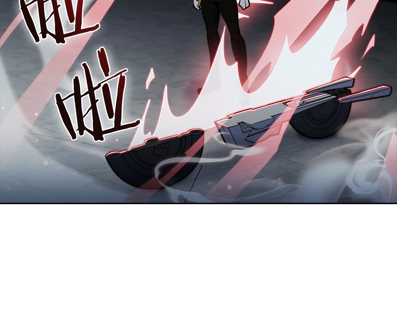 第47话 是她！143