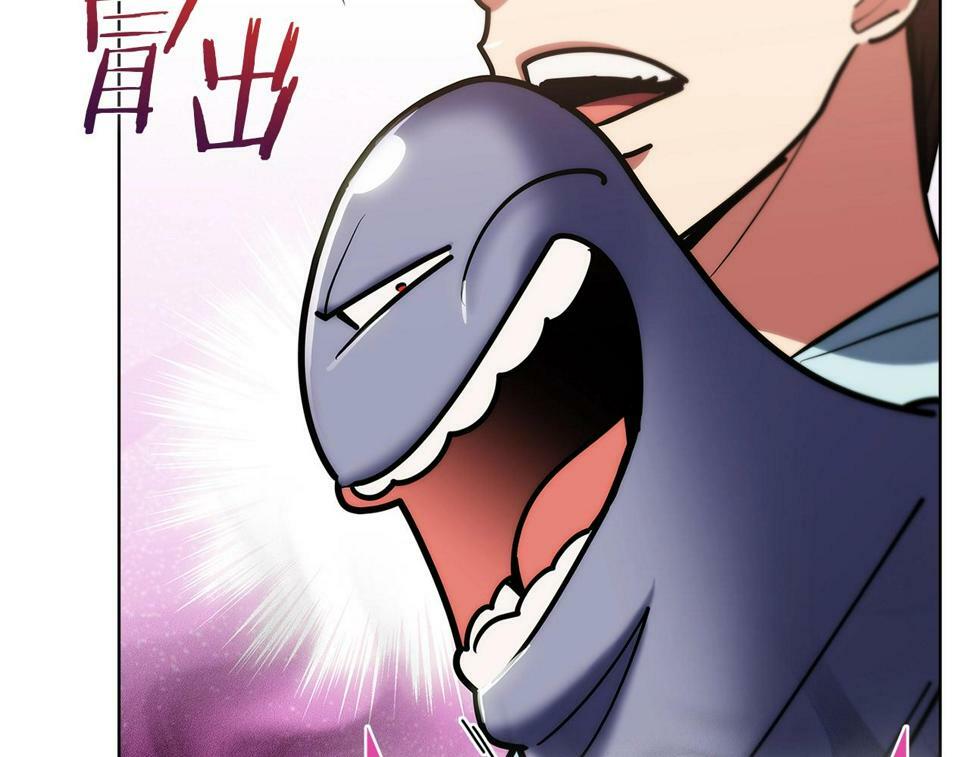 第29话62