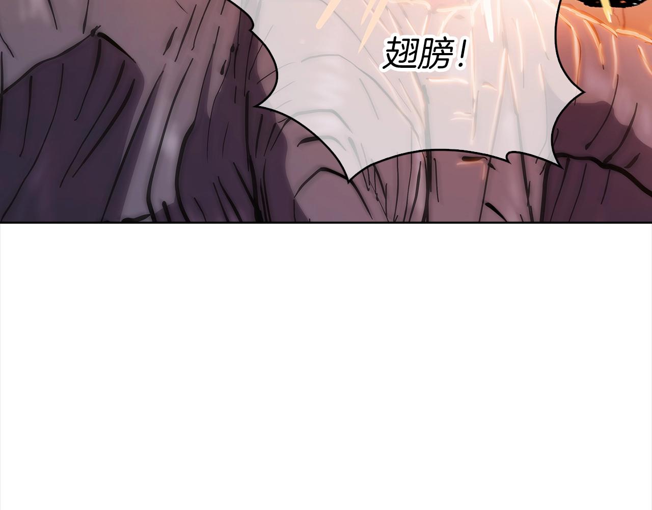 第3话 敌对玩家出现225