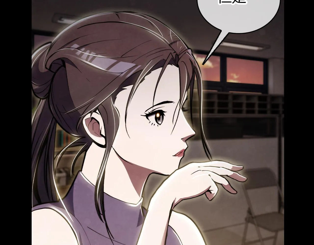 第74话 新的冒险66