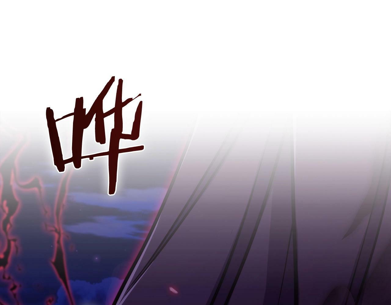第41话 下一个233