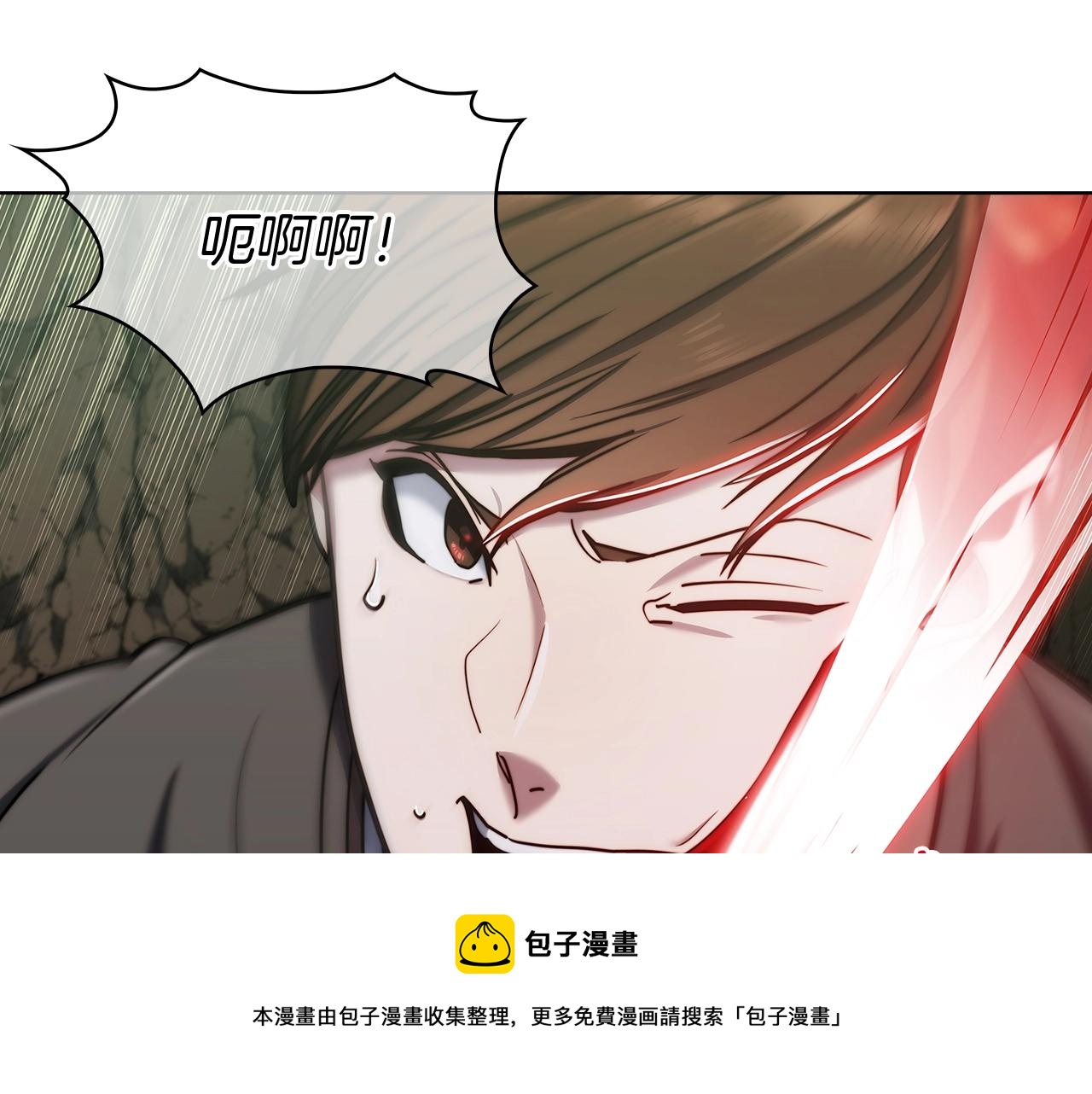 第13话 不爽的人49