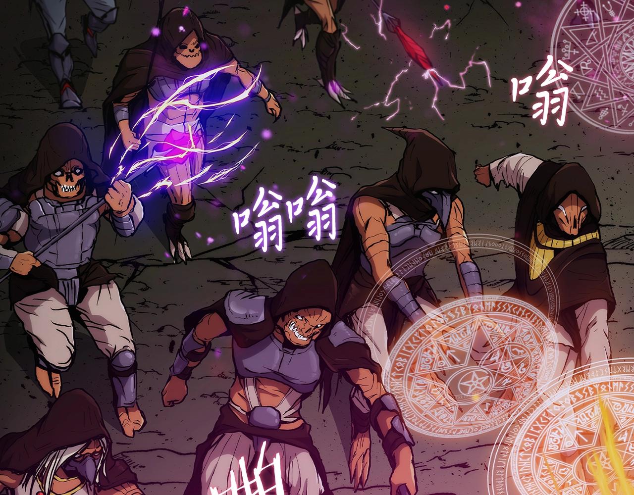 第3话 敌对玩家出现210