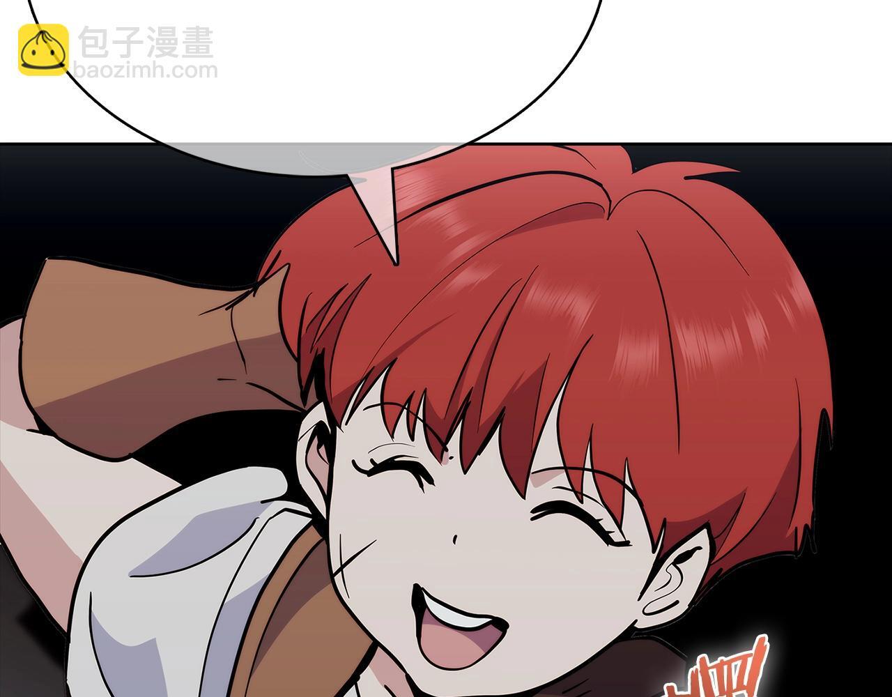第47话 是她！179