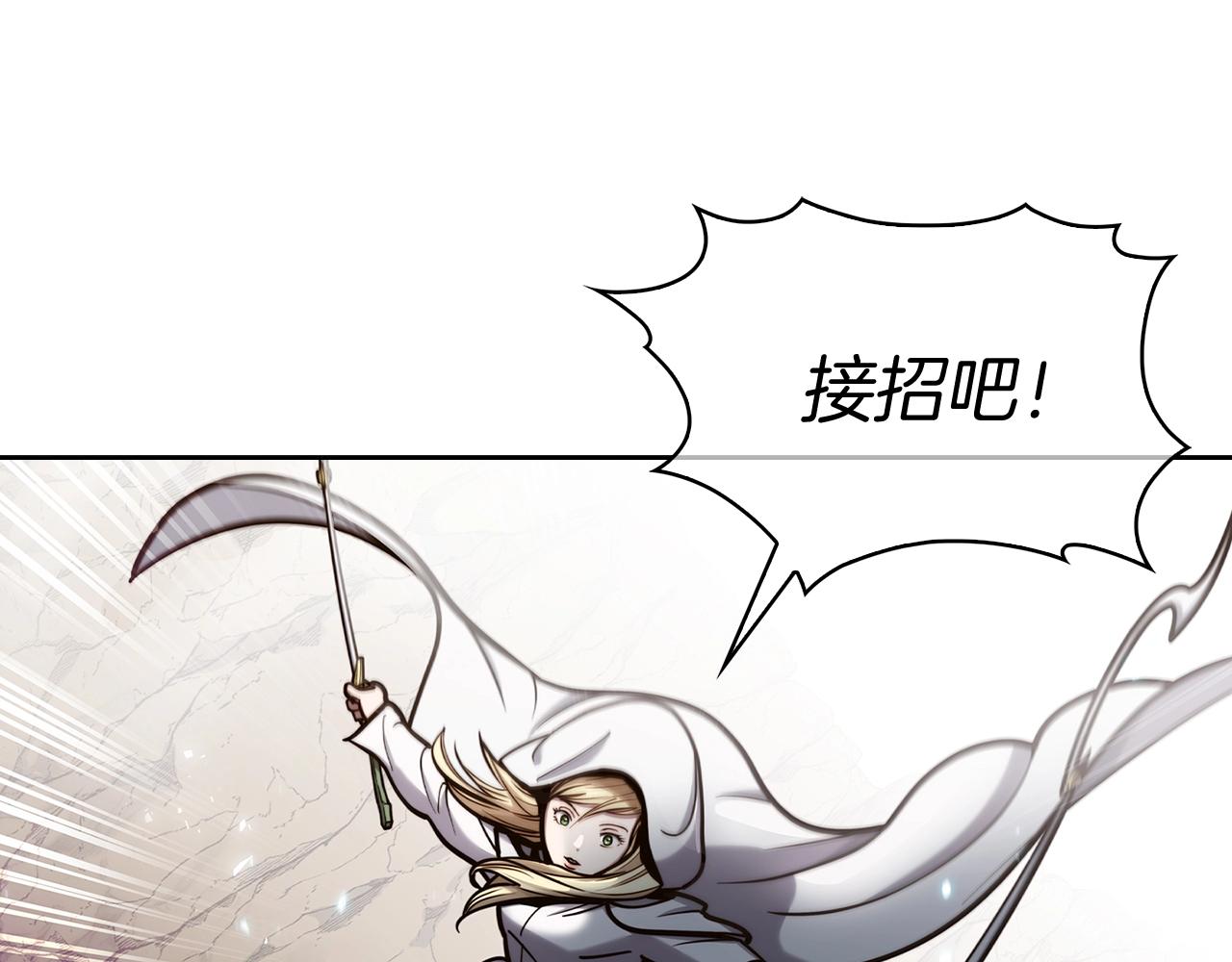 第13话 不爽的人155