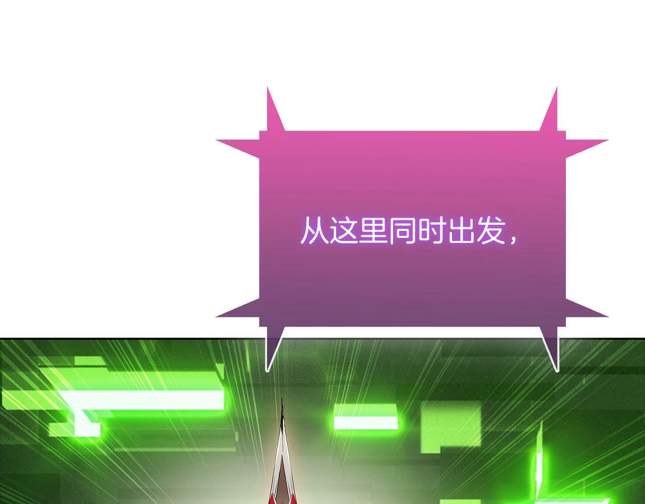 第39话66