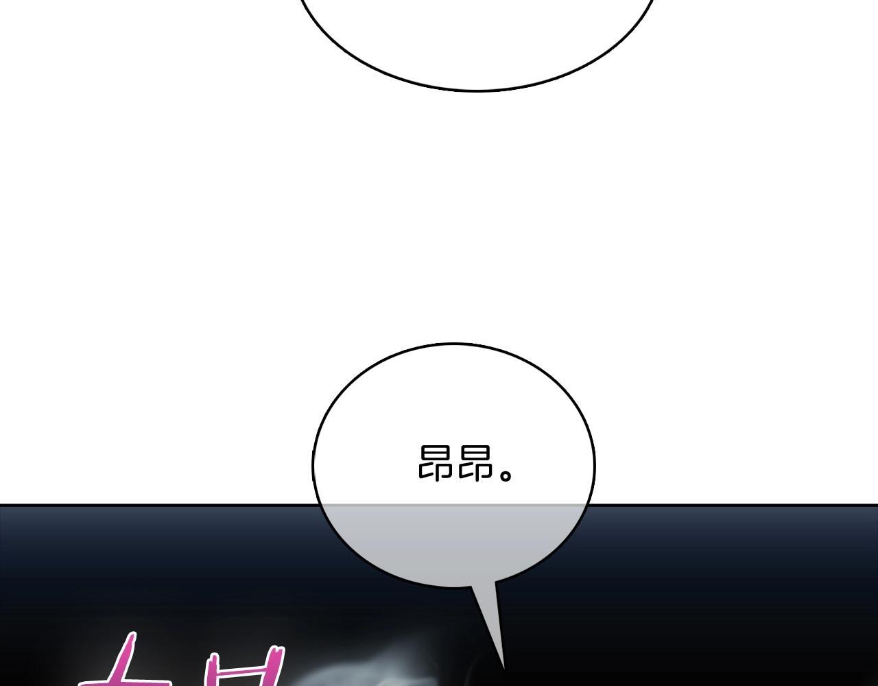 第48话40