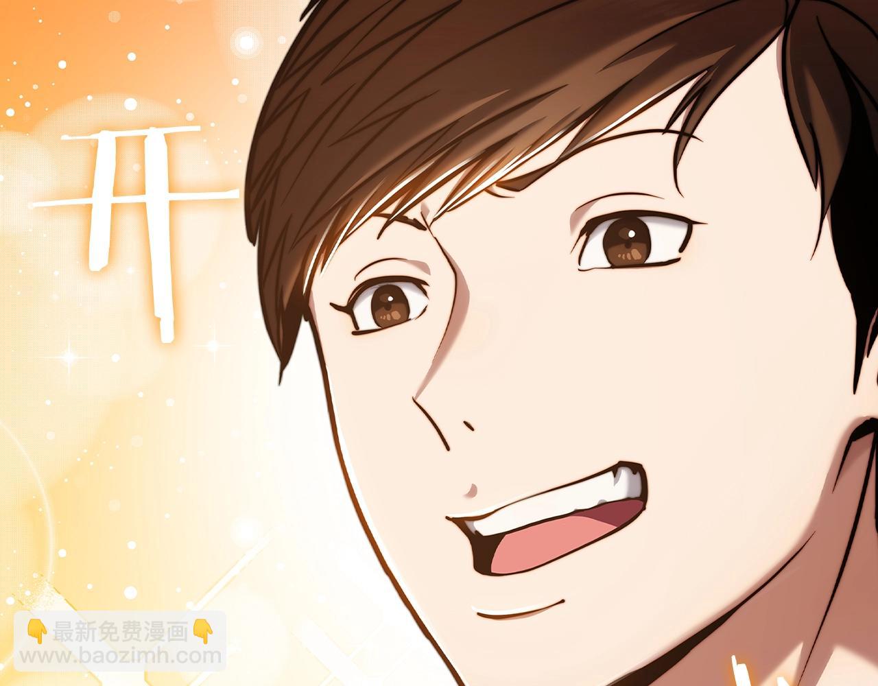 第12话 你们旧相识啊！192